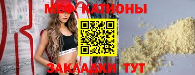 Альфа ПВП Абинск