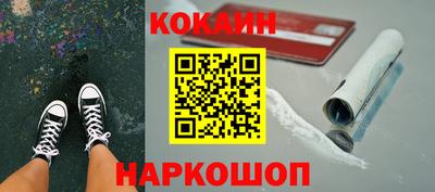 метамфетамин Азнакаево