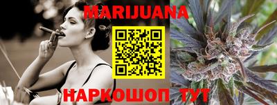 метамфетамин Азнакаево