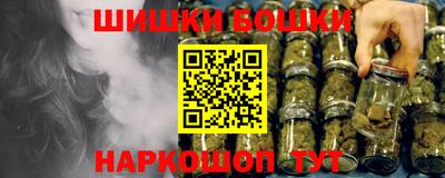 стаф Абакан