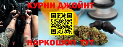 стаф Абакан