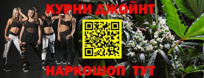 метамфетамин Азнакаево