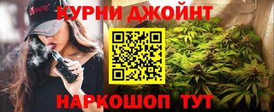 ALPHA-PVP Тулун