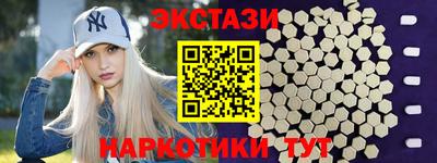 стаф Абакан