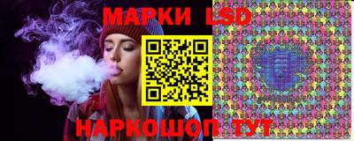 Альфа ПВП Абинск