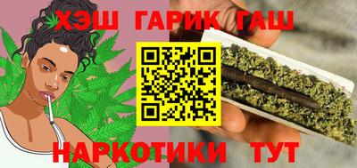 метамфетамин Азнакаево