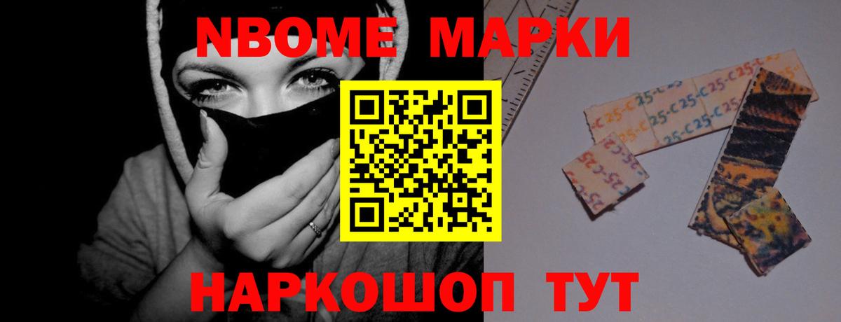 Алушта  Лсд 25 экстази ecstasy  Вход с VPN 